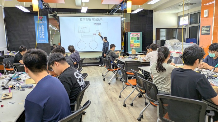 20250423-0430【正修創客基地×工學院】基礎電子應用實作工作坊-舞蹈燈藍芽音箱圖片