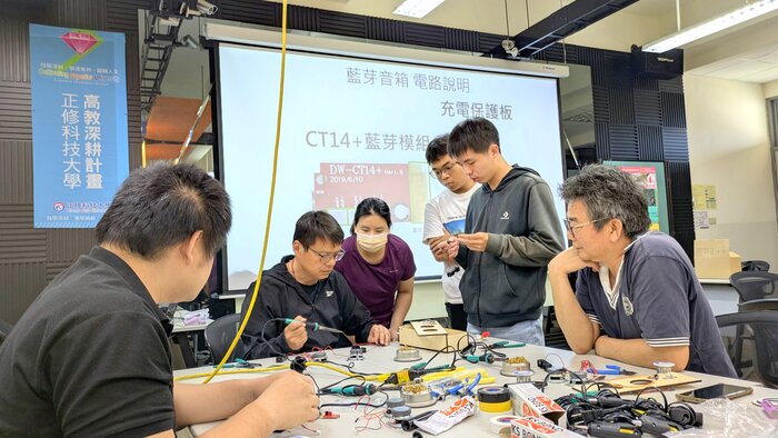 20250423-0430【正修創客基地×工學院】基礎電子應用實作工作坊-舞蹈燈藍芽音箱圖片