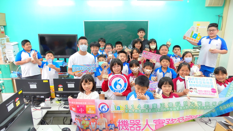 20251127【正修創客基地×工學院】國小創客體驗研習營圖片(另開新視窗)