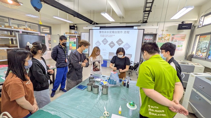 20250409【正修創客基地×工學院】工程材料應用實作工作坊-雙色染水泥燭台圖片