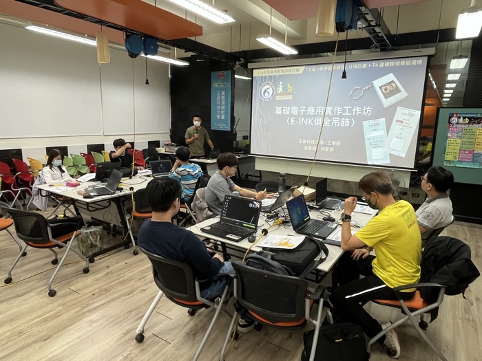 20251119【正修創客基地×工學院】基礎電子應用實作工作坊-e印俱全吊飾圖片