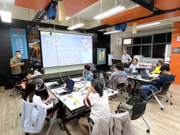 20251119【正修創客基地×工學院】基礎電子應用實作工作坊-e印俱全吊飾圖片