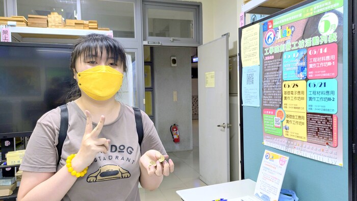 20250528【正修創客基地×工學院】基礎金工應用實作工作坊-銀杏造型戒指圖片