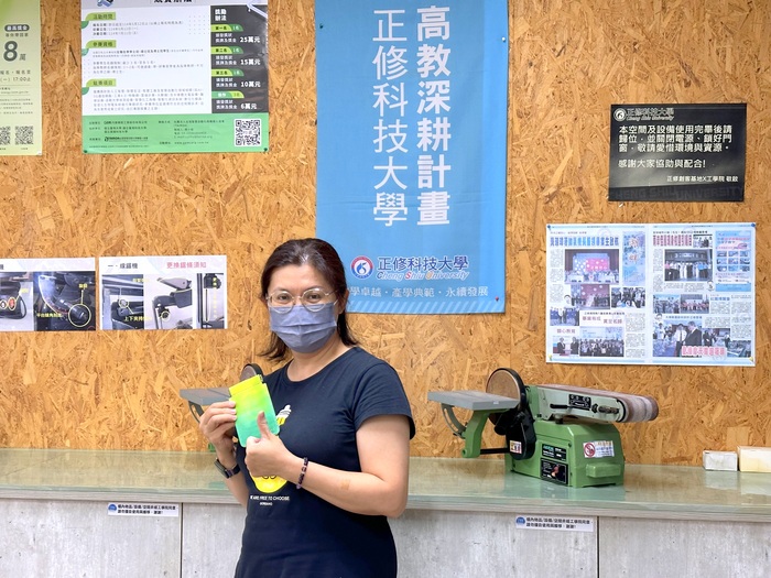 20250604【正修創客基地×工學院】工程材料應用實作工作坊-皮革自動彈片開合收納包圖片