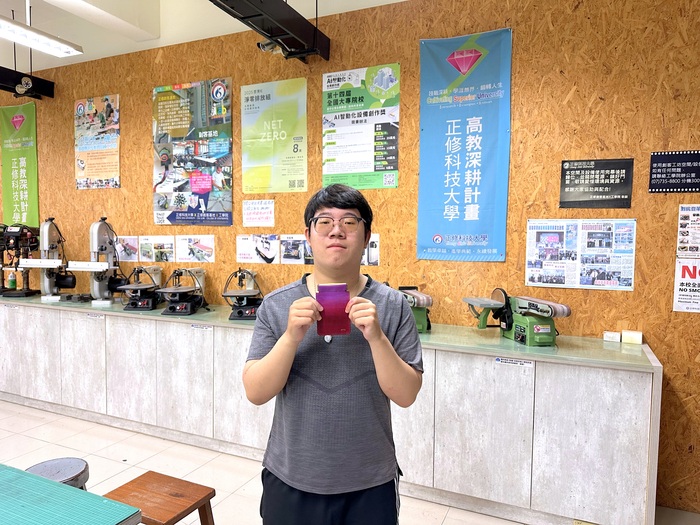 20250604【正修創客基地×工學院】工程材料應用實作工作坊-皮革自動彈片開合收納包圖片