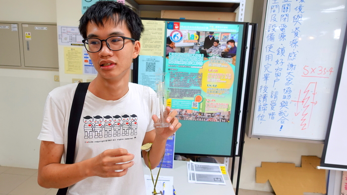 2025【正修創客基地×工學院】同儕學習社群研習-雷射雕刻教育訓練及基礎實作工作坊圖片