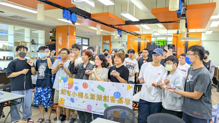 20250424【正修創客基地×工學院】勞動部勞動力發展署高屏澎東分署-創客小棧&澎湖創客基地校園推廣活動圖片