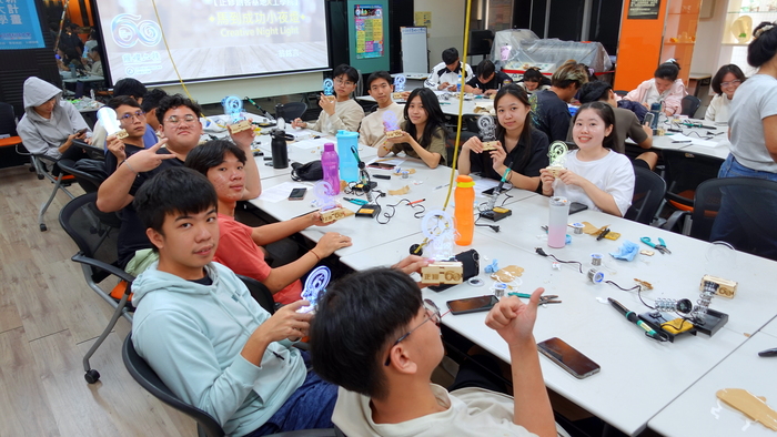 20251124【正修創客基地×工學院】雷射切割應用體驗工作坊-馬到成功小夜燈圖片