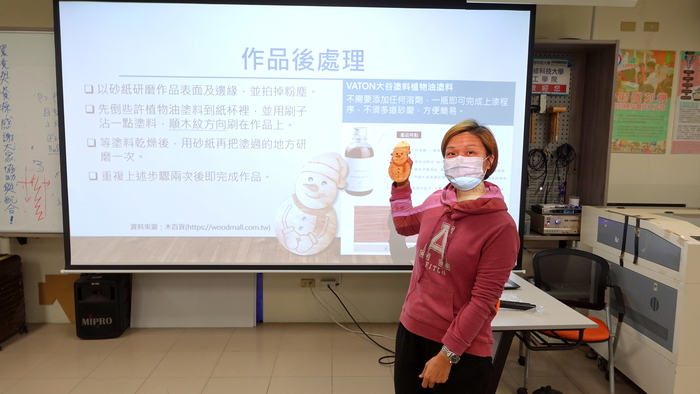 2025【正修創客基地×工學院】同儕學習社群研習-小型木工機台基礎應用及教育訓練工作坊圖片